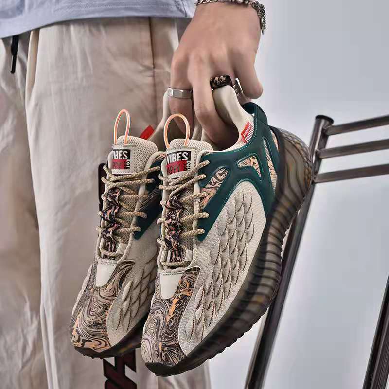 Men's autumn breathable mesh shoes, casual 2024 new running shoes, coconut sports men's trendy shoes