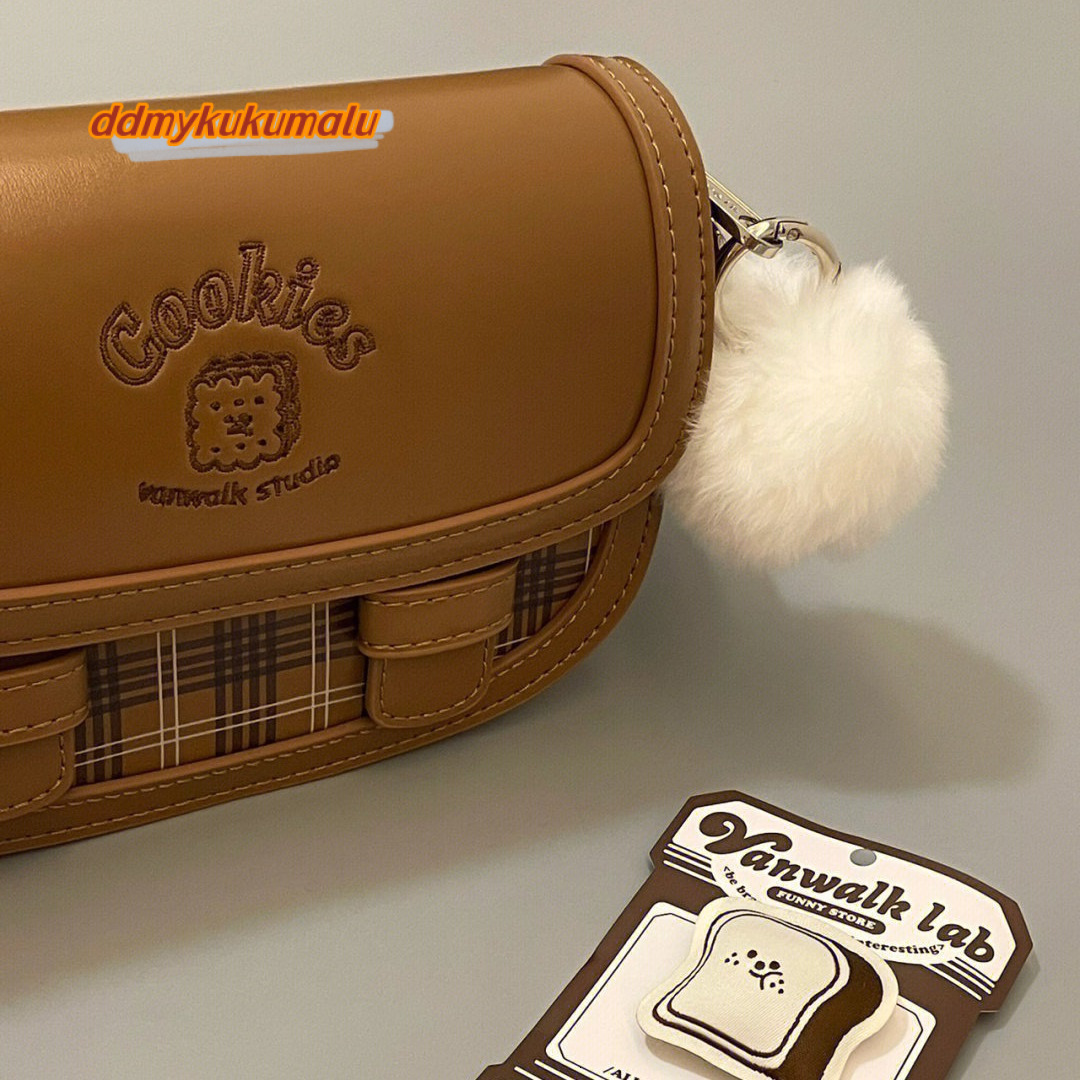 2024 New Bakery Sweet and Cute Girl Cambridge Underarm Tofu Bun High end Crossbody Shoulder Bag #30 kukumalu