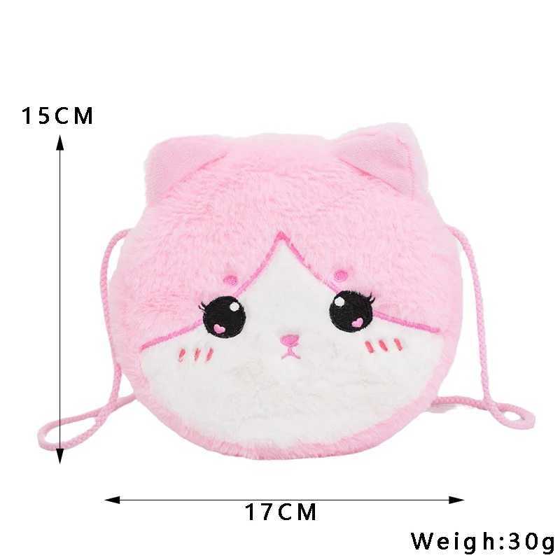 Kawaii Cat Crossbody Bag Single Shoulder Bag Girl kids Cute Plush Round Zero Wallet 2024 New LX241104
