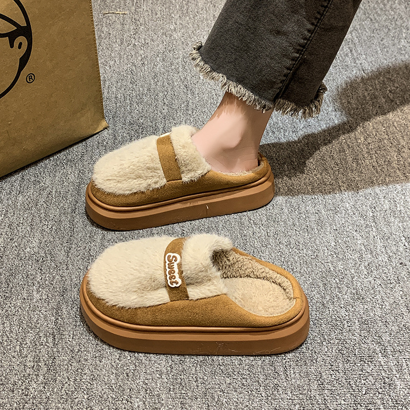 Winter New Indoor Thick Bottom Anti slip Plush Slippers.