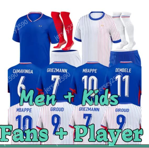 24 25 Euro Cup French Jersey MBAPPE Soccer Jerseys Home DEMBELE COMAN SALIBA KANTE Maillot De Foot Equipe Maillots GRIEZMANN Kids Men Women Fans Player Football Shirt