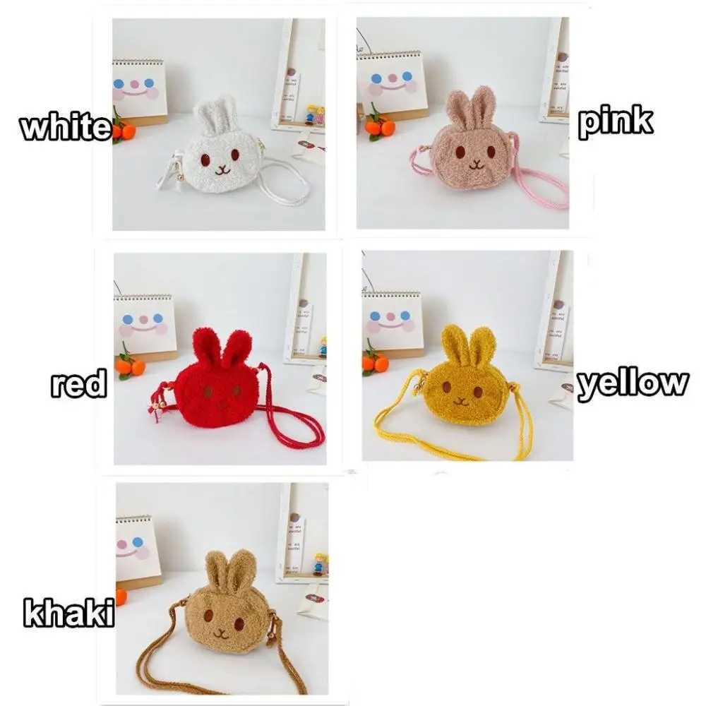 Cute Little Rabbit Kids Plush Drawstring Bag Casual Children Baby Shoulder Bag Sling Bag For Toddler Preschool Kids Gift LX241104