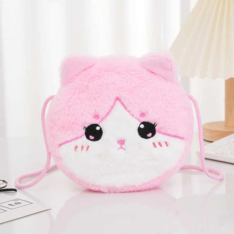 Kawaii Cat Crossbody Bag Single Shoulder Bag Girl kids Cute Plush Round Zero Wallet 2024 New LX241104