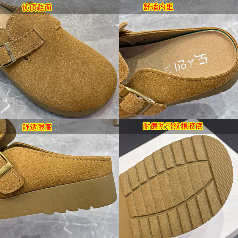 Korean version soft soled half toe slippers 2024 autumn new shoes fashionable and versatile flat bottom women's shoes low heel lazy shoes