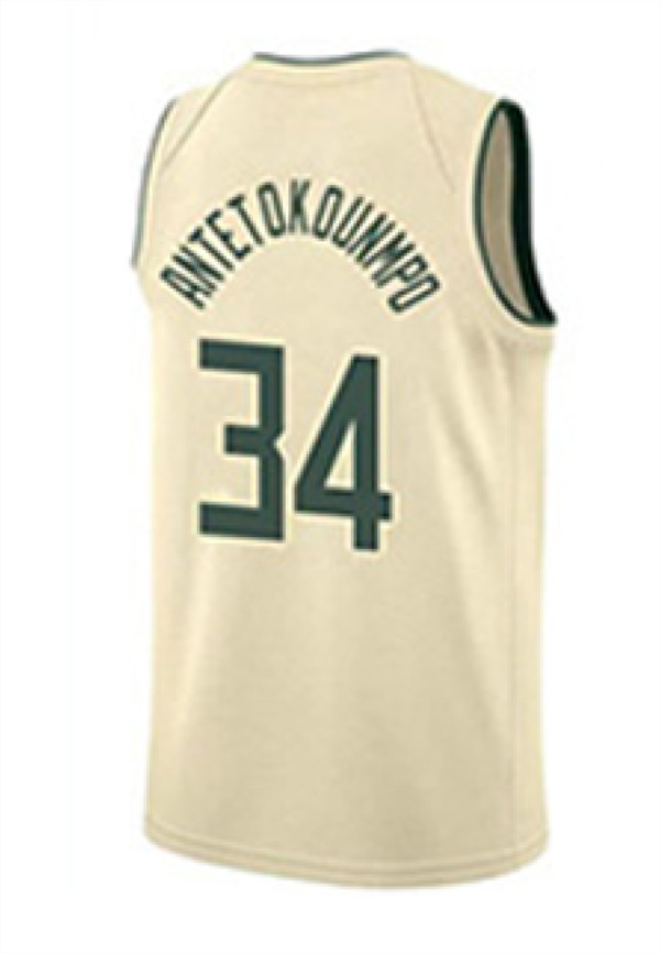 Giannis Antetokounmpo Jersey Basketball Jerseys Myles Turner Bobby Portis Kyle Kuzma Gary Trent Andre Jackson Kevin Porter Gary Harris Jericho Sims Ci