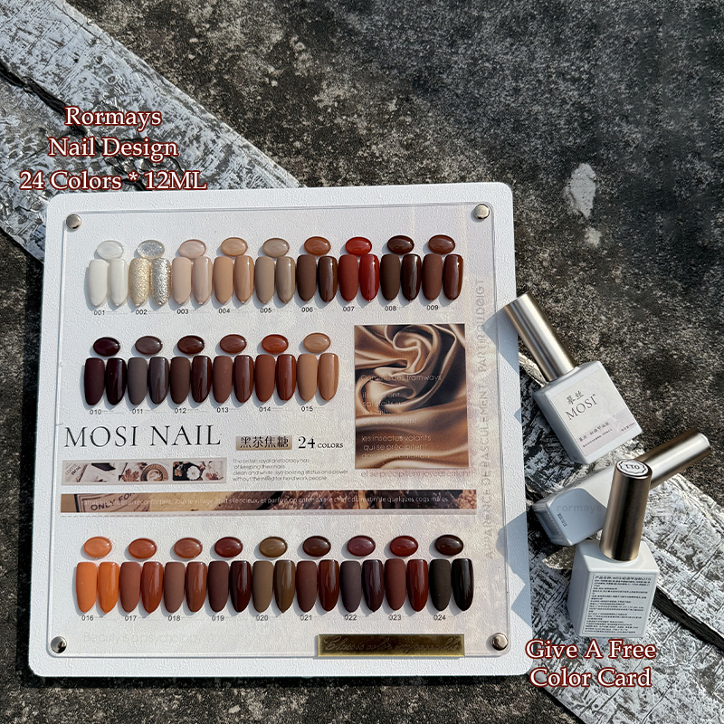 Rormays Winter Brown gel Polishing 24PCS Caramel Black Tea Mixed Varnish gel Semi Permanent UV LED Soaking Primer Nail Salon Kit Factory Wholesale