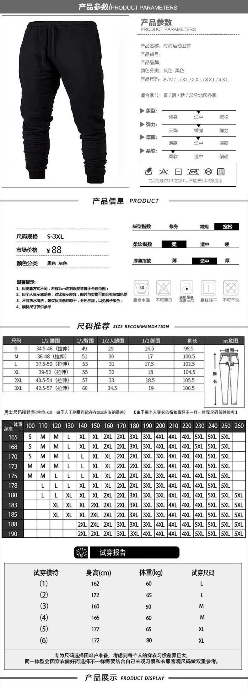 2023 Mens Joggers Casual Pants Fitness Men Sportswear Tracksuit Bottoms Skinny Sweatpants Trousers Black Gyms Jogger Track 241104