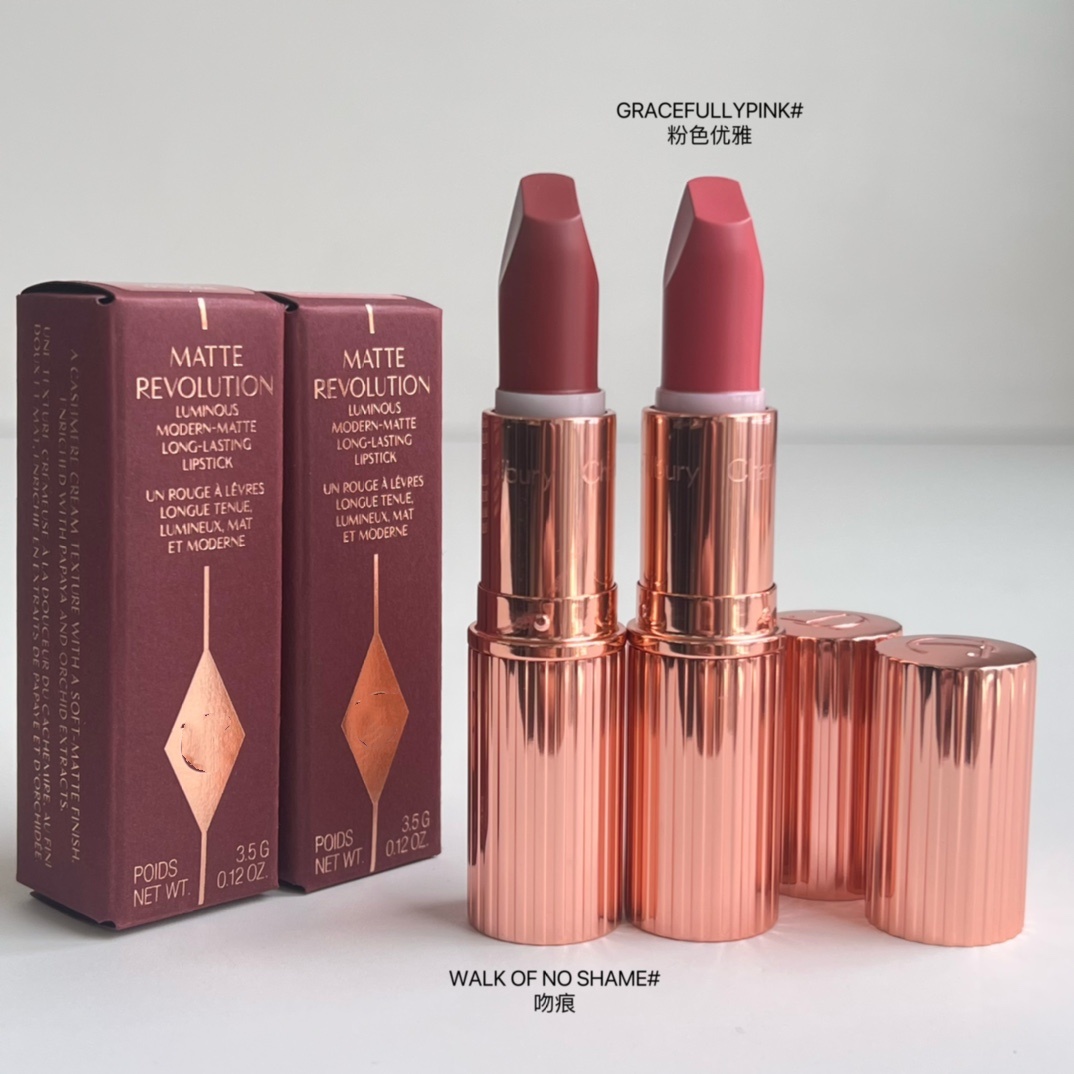 New lipstick WALK OF NO SHAME# GRACEFULLYPINK# PILLOW TALK# PILLOW TALK MEDIUM# M I KISS# VERY VICTORIA#