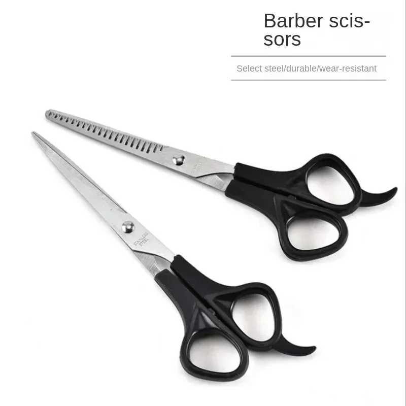 Set Hairdressing Scissors 6 Inch Scissors Kit Tool for Cutting Thinning Hair Comb Barber Accessories Salon Hairdressing ShearsXJ2411