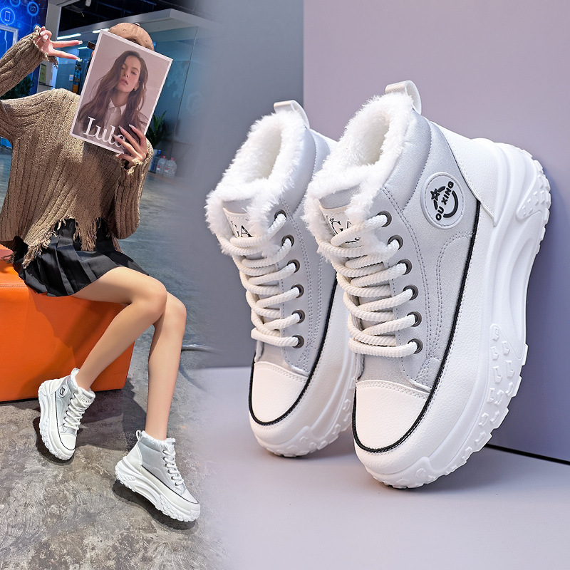 Snow For Women New Autumn Winter Short Boots With Thick Veet And Warm Cotton Shoes High Top White Chinese Brand