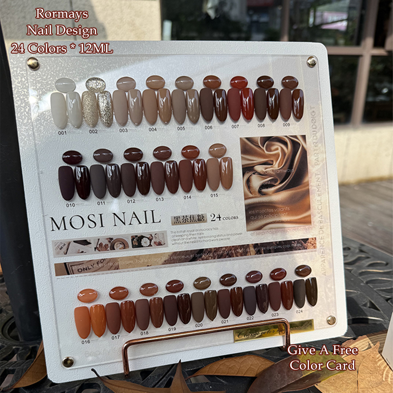 Rormays Winter Brown gel Polishing 24PCS Caramel Black Tea Mixed Varnish gel Semi Permanent UV LED Soaking Primer Nail Salon Kit Factory Wholesale