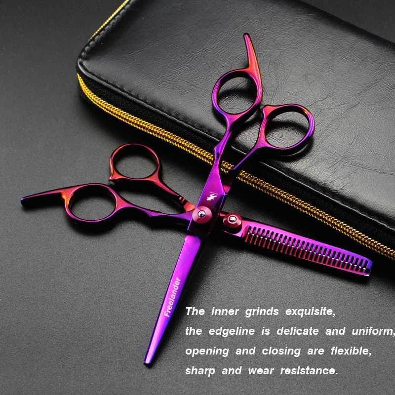 6 Inch Hair Scissors Hair Thinning Cutting Clipper Barber Scissor Hair Shears Professional Barber Shop Hairdressing ScissorsXJ2411