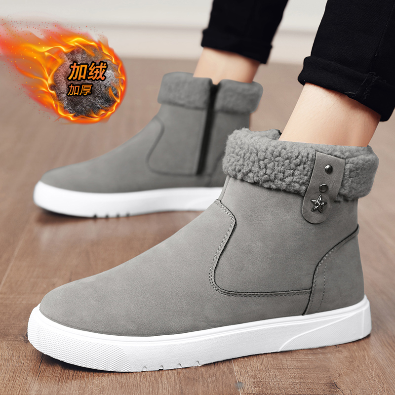 Designer winter high top snow boots, warm and thick shoes, fashionable cotton boots for men