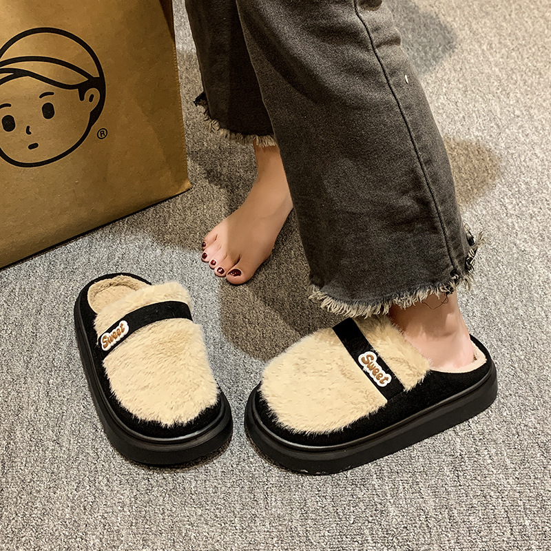 Winter New Indoor Thick Bottom Anti slip Plush Slippers.