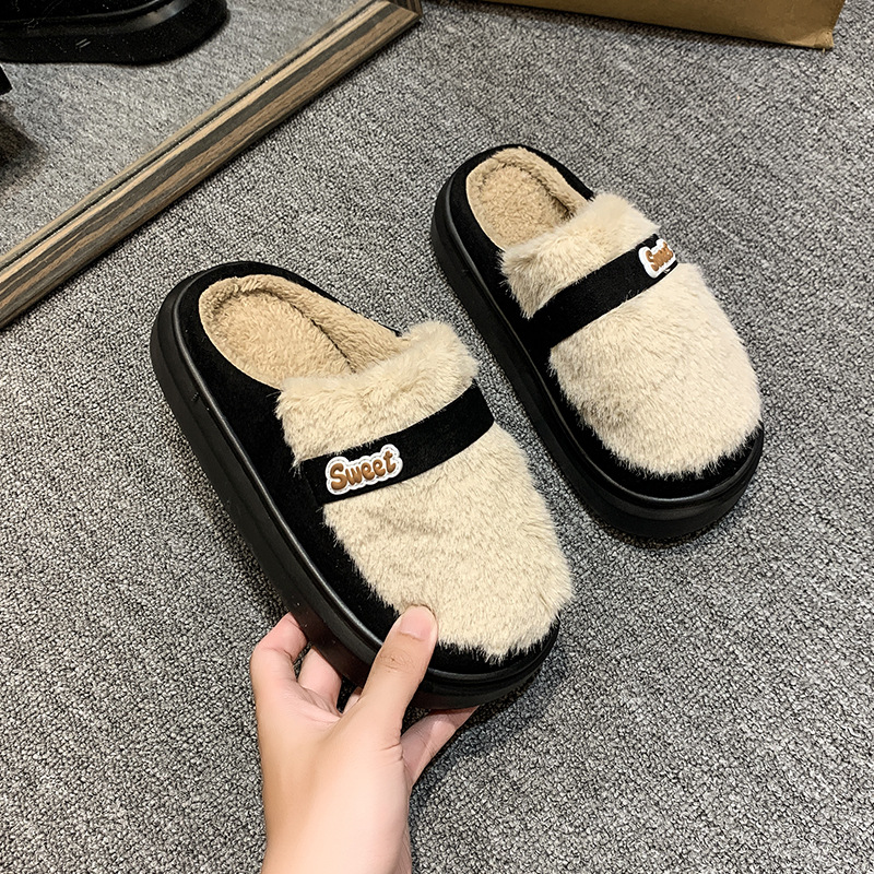 Winter New Indoor Thick Bottom Anti slip Plush Slippers.