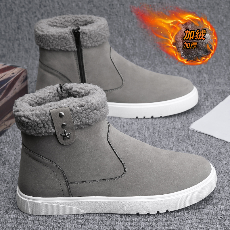 Designer winter high top snow boots, warm and thick shoes, fashionable cotton boots for men