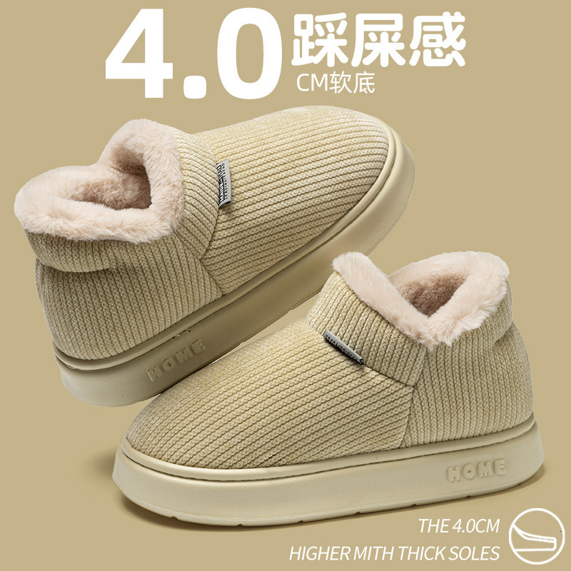A Contract With Cotton Slippers For Women's Winter Indoor Home Use, Plush Warmth For Couples, Thick Soled Anti Slip Cotton Shoes For Men 2f8