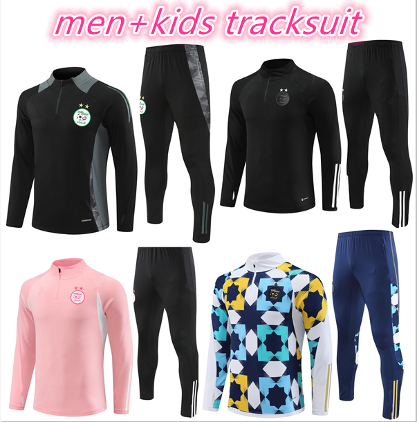 24 25 2-Star Algerian Sportswear MAHREZ Football Jersey Men and Children 23/24 Algerie BOUNDJAH Foot Survey Email FEGHOUL Sportswear Football Training Jersey 666