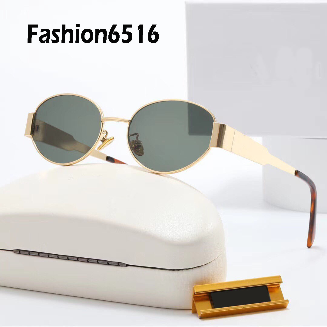 Fashion designer sunglasses for women goggle men glasses same designer Sunglasses beach street photo small sunnies metal full frame with box man sunglasses