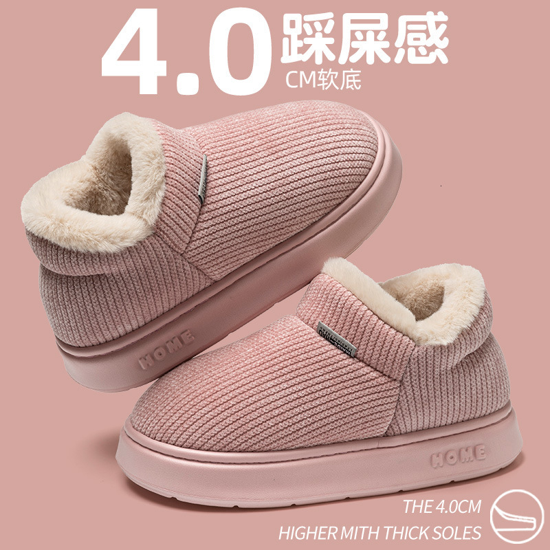 A Contract With Cotton Slippers For Women's Winter Indoor Home Use, Plush Warmth For Couples, Thick Soled Anti Slip Cotton Shoes For Men 2f8
