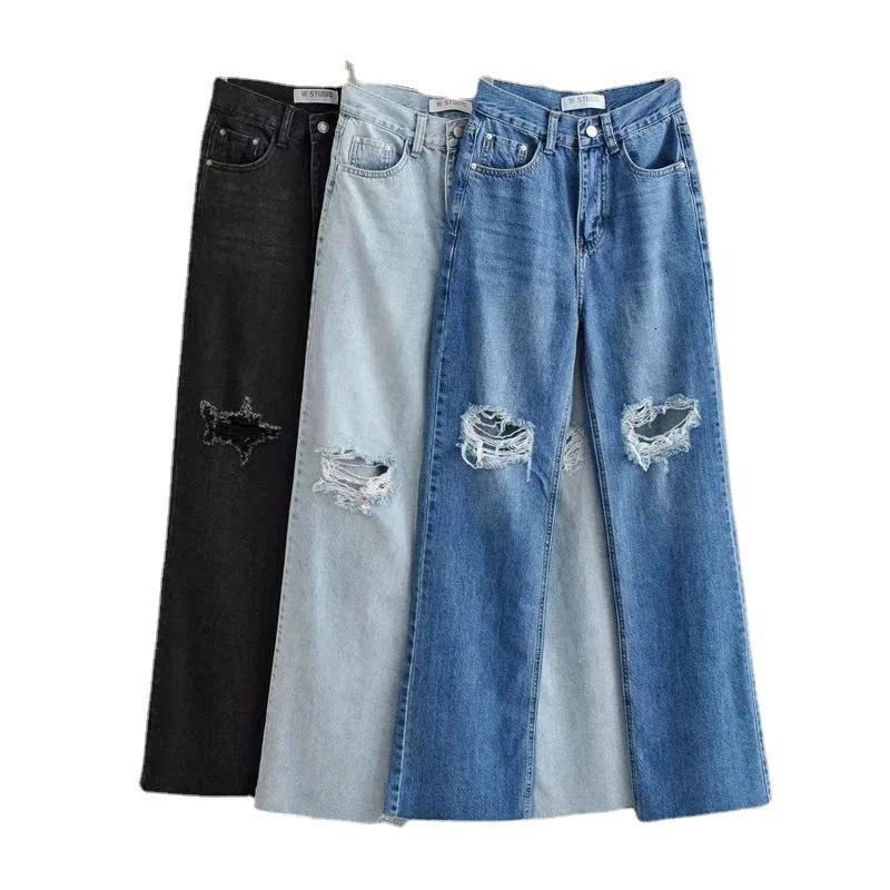 Europe And America Fashion Street Trend High-Waisted Women Casual Wide Leg Full Length Denim Pants Hole Baggy Jeans