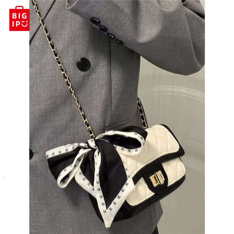 Designer Bag Niche And Versatile, Small Fragrance, Rhombic Chain Bag, Small Square Bag, Women's New High-End One-Shoulder Crossbody Bag