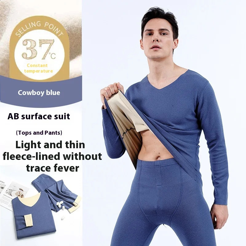 Men Double-Sided Non-marking Heating Thermal Underwear Set of Large Size Autumn Clothes and Trousers Mens Padded Composite Bott 241105