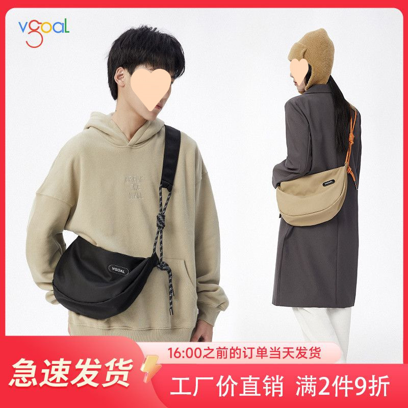 Wallet Designer Bag Tote Bags Niki Purse Duncks Fashion Classic 10a Top Woman Handbagevening Crossbody Dumpling for Women New Large Capacity Outdoor S