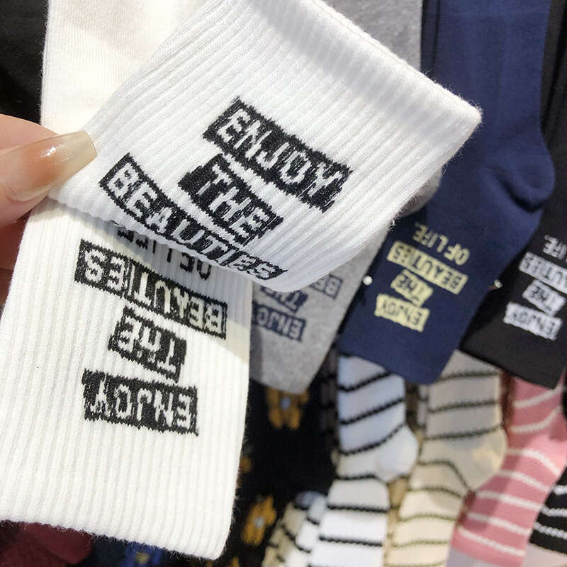 shanshi men socks Korean Autumn New Hip Hop Sports Trend Men's COZY East Gate Middle Tube Letter Long Cotton Socks