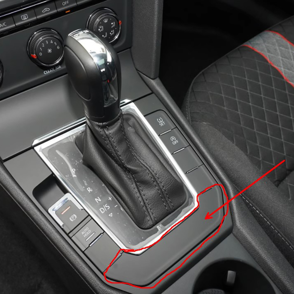 For VW Lavida Center console baffle gear handball under the guard plate U-shaped switch cover