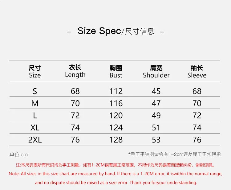 Sports mens man-to-man two-piece high-neck solid mens wear spring and autumn long-sleeved Cardi gun set 241105