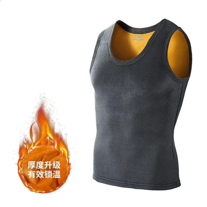 Men Plus Velvet Thickening Slim Round Neck Double-sided Warm Vest Bottoming Shirt Underwear Winter Thermal Underwear 241105