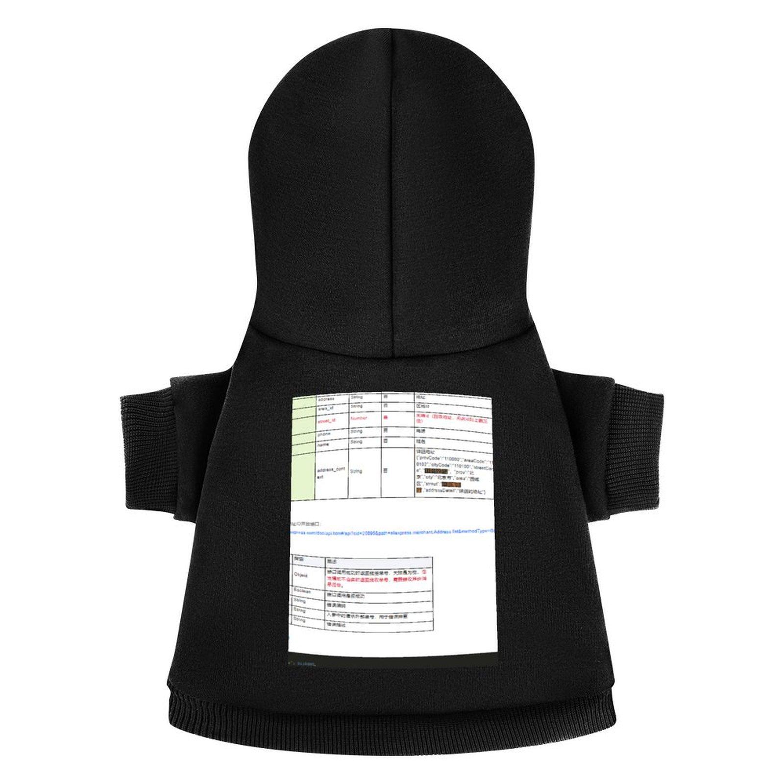 2024 Designer Cat Hoodie Hooded Long Sleeve Fall/Winter Walking Dog Clothes Hoodie Cartoon Print XS-2XL Anti-linting Loose Fit Pet Pullover Hoodie