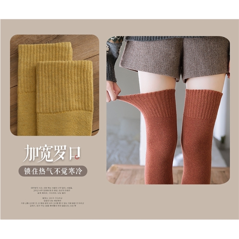 Womens winter socks knee high thick socks super warm black cashmere snow soft boots floor sleeping 241104