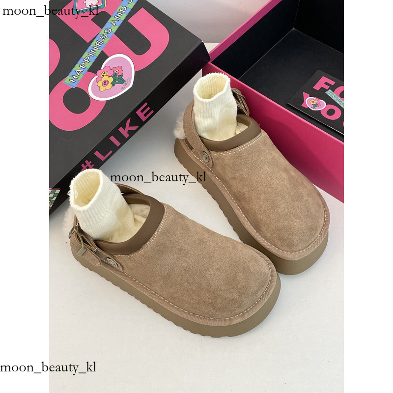 Designer Shoe Thick Soled And Plush Thick Boken Half Dragged Cotton Shoes For Women In The Autumn And Winter Of 2024, Suitable For Wearing Outside And