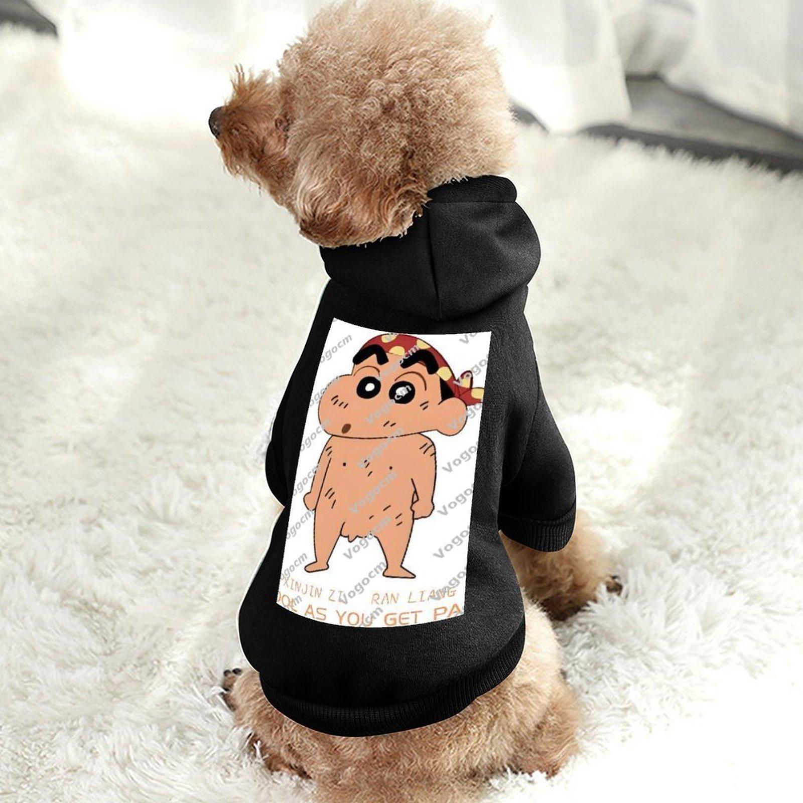 2024 New Dog Hoodie Breathable Hip Hop Trends Hoodie Pullover Asian Size Micro Elastic Fabrics Pet Hoody