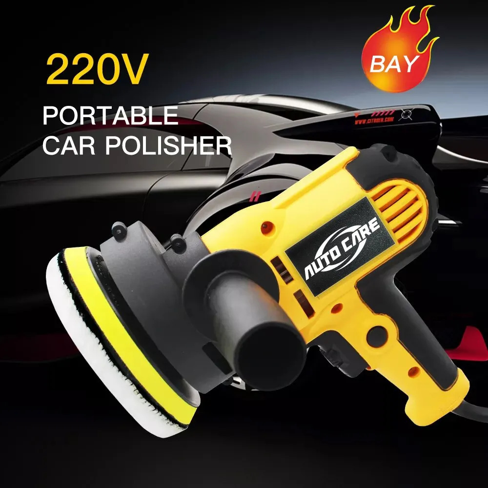 220V Electric Car Polisher Machine 600W 3500rpm Auto Polishing Machine Sander Small Portable Polish Waxing Tools 240321