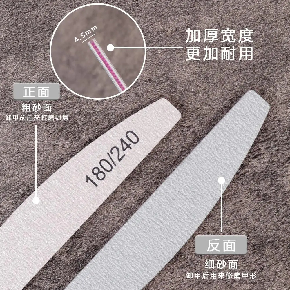 1050pcsSet Professional Thicken Nail Files 100180 180240 Grit Double Sided Washable Super Nail File Fingernail Files Boards# 241105
