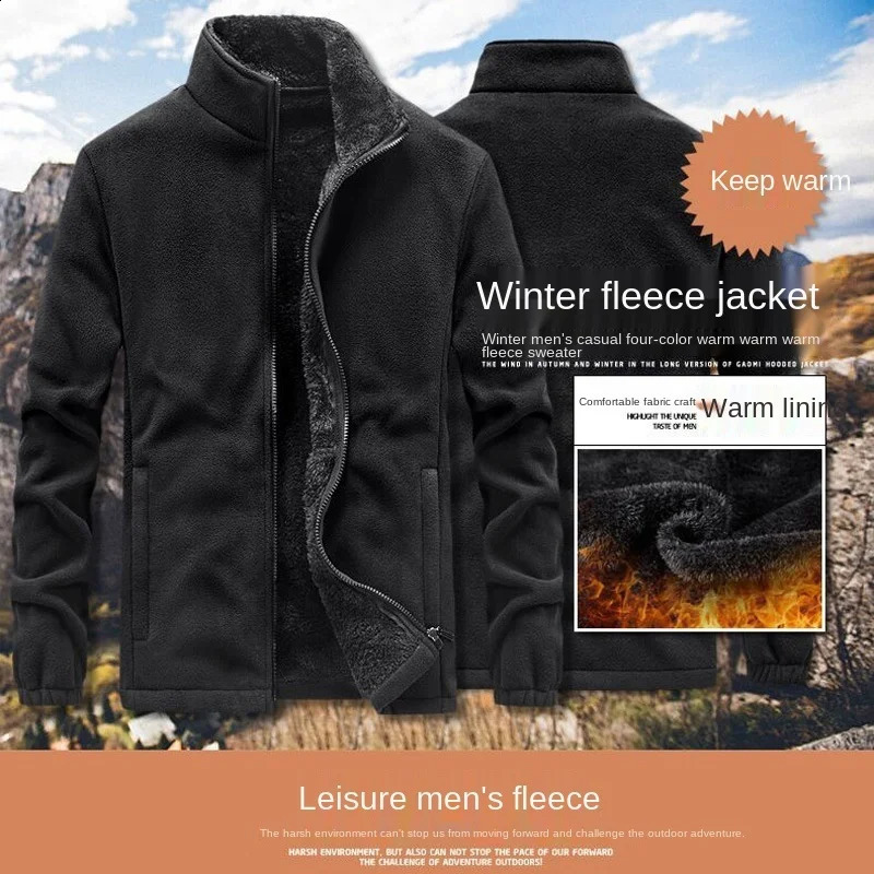 Winter Mens Stand Collar Coats Plush Thickened Jackets Autumn Outdoor Camping Heating Jacket Large Solid Color Tactical 241105