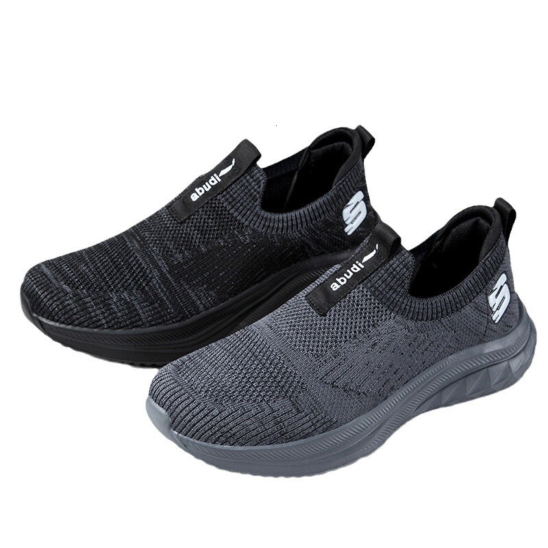 High elasticity, lightweight, cold adhesive men's shoes, plus size sports shoes, 2024 spring and autumn fashion fit, casual shoes
