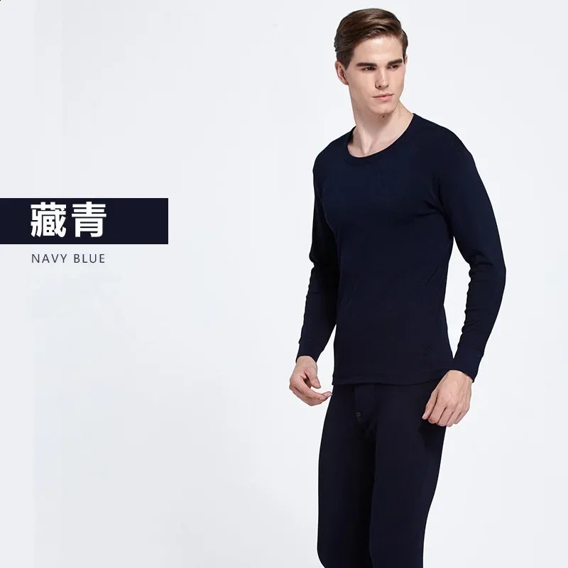Autumn Winter Mens Pure Cotton Warm Underwear Suit Fashion Thermal Underwear Shirt Basic Cotton Underwear Mens Warm Set 241105