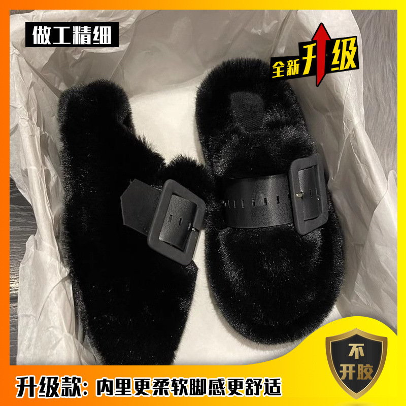 Outdoor Leisure Shoe Baotou Hairy Slippers For Women's Outdoor Wear 2024 New Autumn And Winter Thick Soled Soft Soled Anti Slip Cotton Slippers F