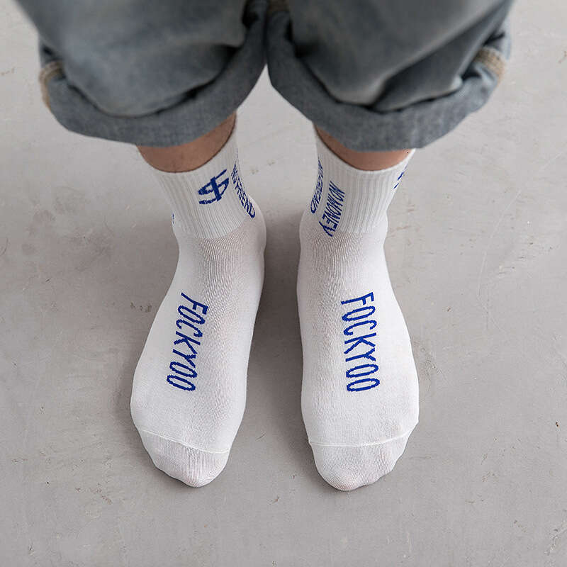 shanshi men socks Street hip-hop trend autumn and winter mid tube breathable trendy men's cotton socks