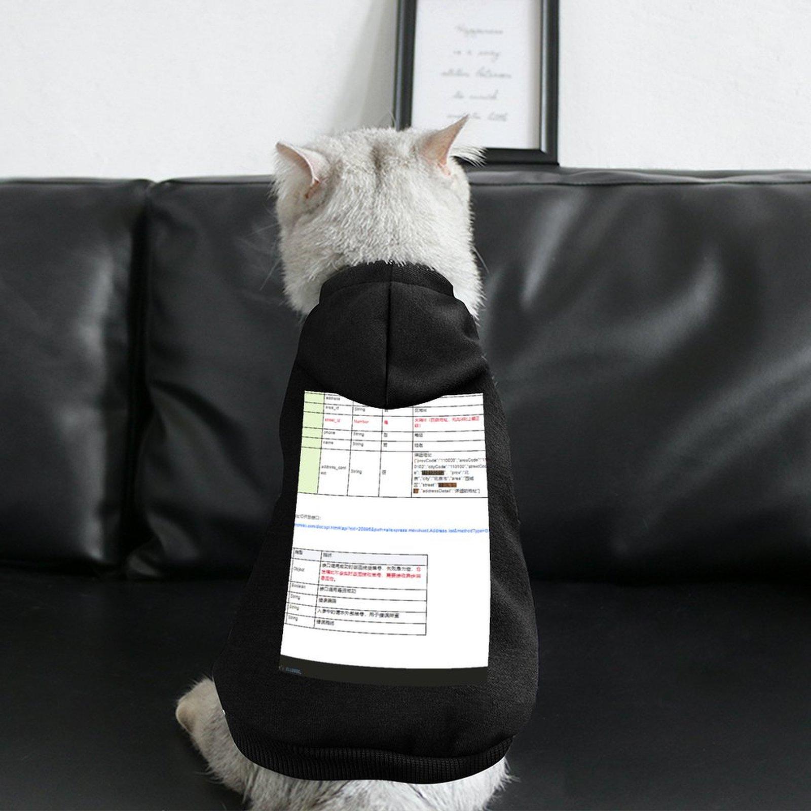 2024 Designer Cat Hoodie Hooded Long Sleeve Fall/Winter Walking Dog Clothes Hoodie Cartoon Print XS-2XL Anti-linting Loose Fit Pet Pullover Hoodie