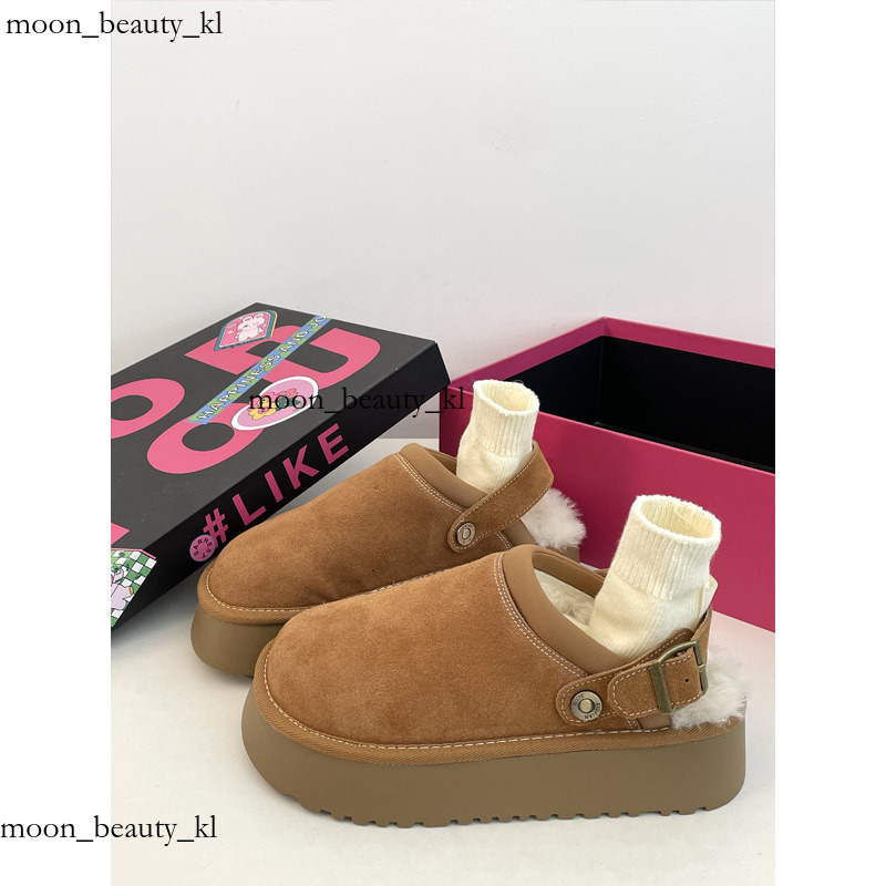 Designer Shoe Thick Soled And Plush Thick Boken Half Dragged Cotton Shoes For Women In The Autumn And Winter Of 2024, Suitable For Wearing Outside And