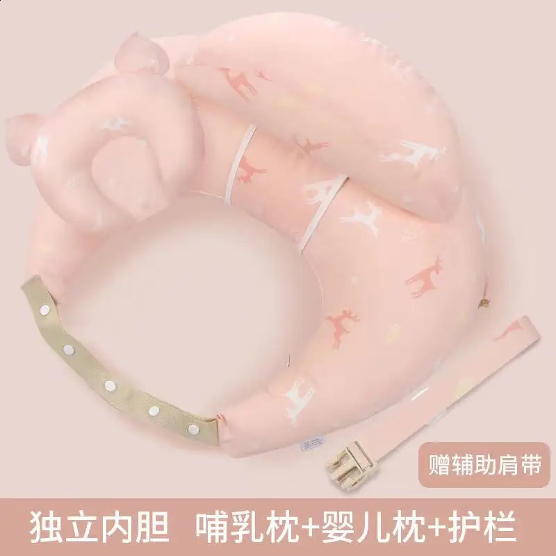 Breast feeding equipment nursing pillow waist protection lazy person sitting on the back cushion holding baby 241105