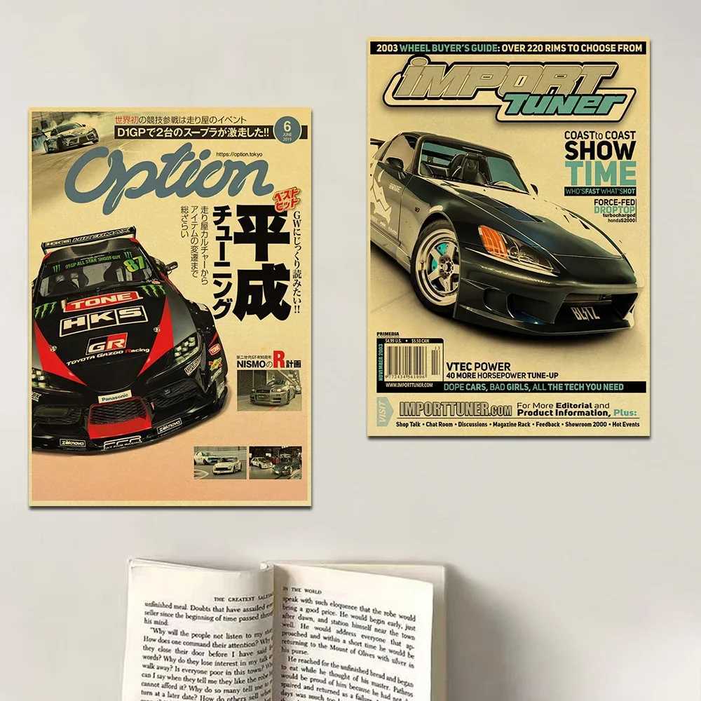 JDM Car Japan Retrofit Racing Retro 90s Poster Wall Chart Prints Posters Home Living Bed Room Decor Frameless Wall PaintingXJ241104