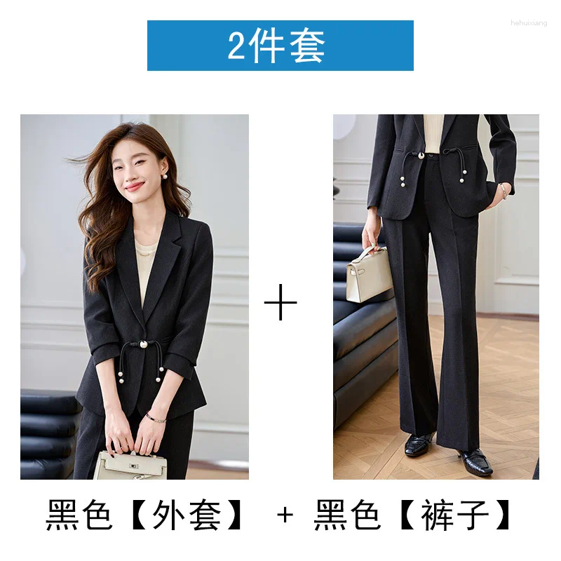 Chinese Style 2-Piece Women's Pants Suit, Elegant Buckle Overalls For Business Or Casual Wear