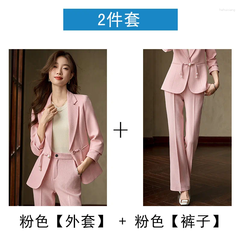 Chinese Style 2-Piece Women's Pants Suit, Elegant Buckle Overalls For Business Or Casual Wear