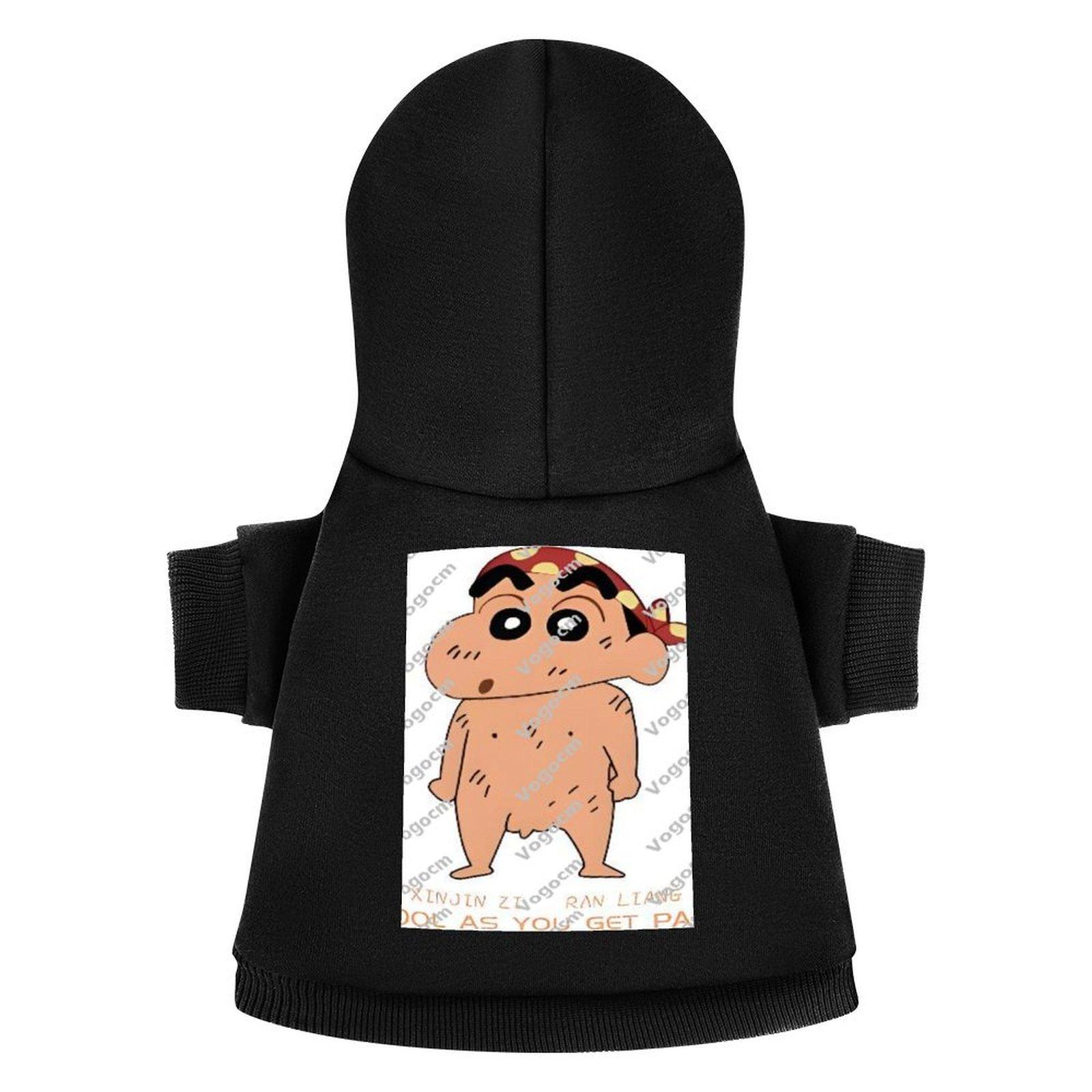 2024 New Dog Hoodie Breathable Hip Hop Trends Hoodie Pullover Asian Size Micro Elastic Fabrics Pet Hoody